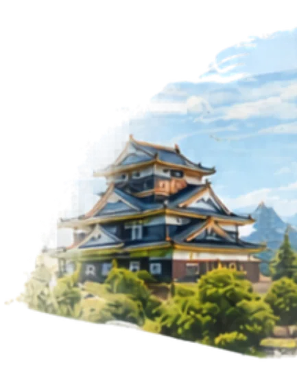久野城跡